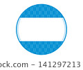 Simple Japanese style frame 141297213