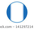 Simple Japanese style frame 141297214