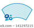Simple Japanese style frame 141297215