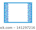 Simple Japanese style frame 141297216