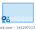 Simple Japanese style frame 141297217