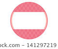 Simple Japanese style frame 141297219