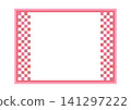 Simple Japanese style frame 141297222