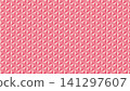 Japanese pattern background: Three-dimensional pink hemp leaf background, 16:9 aspect ratio. 141297607