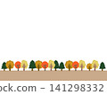 Autumn leaves - a colorful tree illustration 141298332