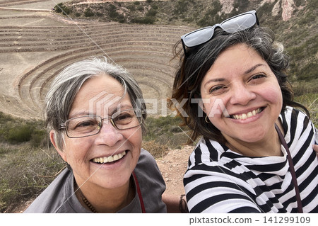 Women posing at Moray Inca agricultural ruins. UGC Women posing at Moray Inca agricultural ruins. UGC 141299109