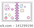Simple white paper with partially pasted pink stickers in a binder (transparent). 141299190