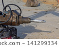 Hydraulic Demolition Breaker 141299334