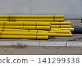 New Yellow Water Pipes 141299338