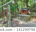 Shrine with a torii gate 141299798