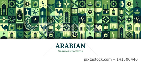 Ramadan Kareem arabian holiday geometric seamless bauhaus patterns. Eid Mubarak abstract shapes background with islam moon, arabic lanterns and mosque, muslim Kaaba and stars, Ramadan Kareem card Ramadan Kareem arabian holiday geometric seamless bauhaus patterns. Eid Mubarak abstract shapes background with islam moon, arabic lanterns and mosque, muslim Kaaba and stars, Ramadan Kareem card 141300446