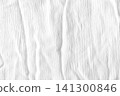 White wrinkled fabric texture background with soft folds and subtle shadow detail 141300846