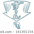 A graphic recording-style depiction of a depressed and shocked person | Disappointment, failure, feeling down 141301154