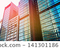 Skyscrapers tower. Facade office buildings. High-rise bank building. Hong Kong Business District. 141301186