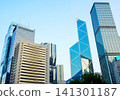 Contemporary metropolitan architectural style. Glass building in of Hong Kong financial district 141301187