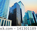 Glass skyscrapers in financial district of Hong Kong. 141301189