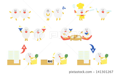 Egg character set color 3 Egg character set color 3 141301267