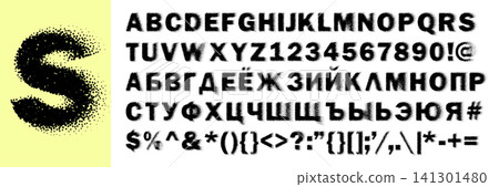 Gradient spray font, noisy shadow alphabet with dotted digits abc. Black figure shape and grainy number of cyrillic and english symbol. Russian or latin letters stencil paint effect, round halftone Gradient spray font, noisy shadow alphabet with dotted digits abc. Black figure shape and grainy number of cyrillic and english symbol. Russian or latin letters stencil paint effect, round halftone 141301480