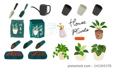 Houseplant repotting tool set - watercolor-style hand-drawn vector illustration Houseplant repotting tool set - watercolor-style hand-drawn vector illustration 141301576