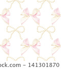 Watercolor seamless pattern with elegant pink fabric bows and dainty pearl bead bows. Romantic feminine background for wedding stationery, luxury packaging, baby girl apparel and nursery decor. 141301870