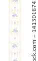 Seamless watercolor vertical border featuring delicate blue roses on a beige striped background with lace trim. Elegant design for wedding stationery, romantic invitations, menus and scrapbooking 141301874