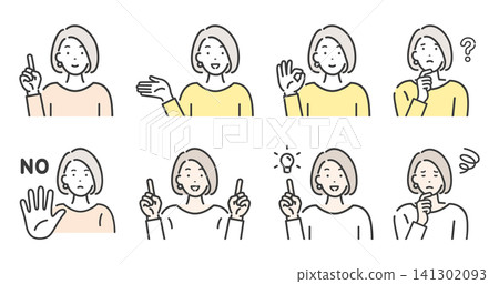 A set of variations on the facial expressions and poses of young women. A set of variations on the facial expressions and poses of young women. 141302093