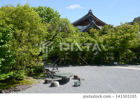 京都市左京區永觀堂町永觀堂禪林寺境內 京都市左京區永觀堂町永觀堂禪林寺境內 141303205