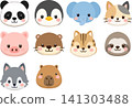 可愛的動物臉部插圖 2 141303488