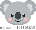 可愛的無尾熊圖標 141303815