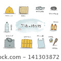 A set of illustrations related to saunas 141303872