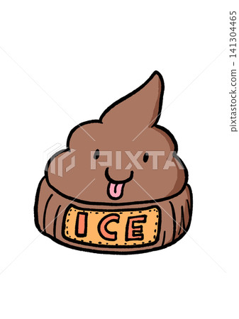 Chocolate-flavored soft-serve ice cream shaped knit hat Chocolate-flavored soft-serve ice cream shaped knit hat 141304465