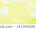Rough white paper and yellow abstract 141305026