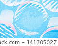 Rough white paper and light blue abstract 141305027