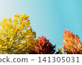 An illustrated image of autumn leaves and a painting canvas. 141305031