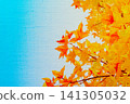 An illustrated image of autumn leaves and a painting canvas. 141305032