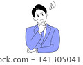 Simple and stylish line art illustration of a businessman contemplating or worrying. 141305041