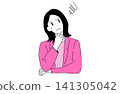 A simple and stylish line drawing illustration of a businesswoman who is troubled and thinking. 141305042