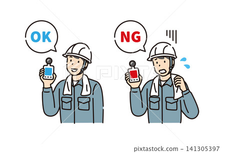 Workers who indicate OK and NG 141305397