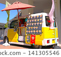 We're selling crepes from a stylish food truck! 141305546