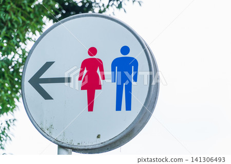 Toilet location guide Toilet location guide 141306493