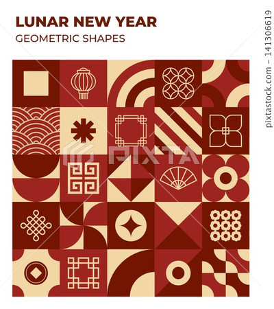 Lunar New Year Luxury Design Lunar New Year Luxury Design 141306619