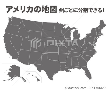 用於繪製美國各州地圖的圖形素材。 用於繪製美國各州地圖的圖形素材。 141306656