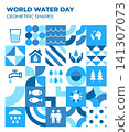 World Water Day Vector Design 141307073