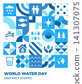 Geometric Water Day Ocean Background 141307075