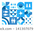 Geometric Blue Water Day Background 141307079