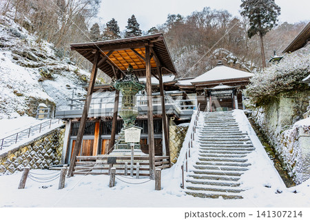 山形：冬季的立石寺奧之院（內殿） 141307214