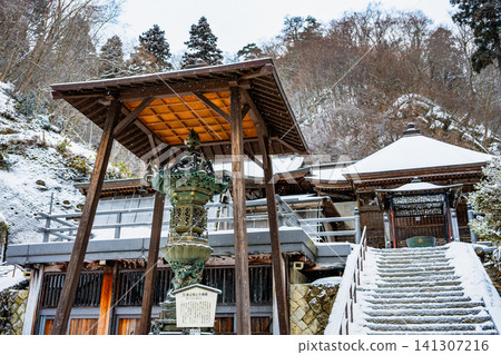 山形:冬季的立石寺奧之院(內殿) 山形:冬季的立石寺奧之院(內殿) 141307216