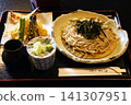 田扎魯蕎麥麵 141307951
