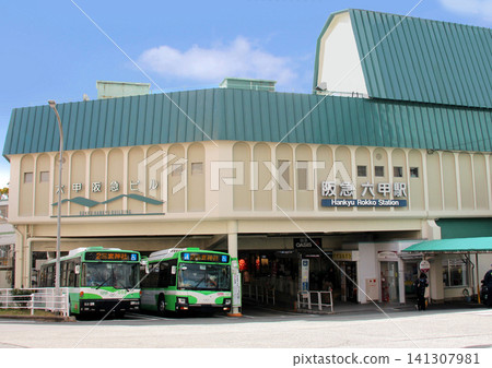 阪急Rokkō站 阪急Rokkō站 141307981