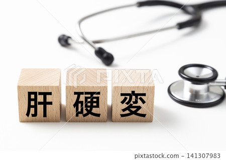 A block labeled "Cirrhosis" and a stethoscope. A block labeled "Cirrhosis" and a stethoscope. 141307983